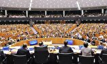 قطعنامه جانبدارانه پارلمان اروپا علیه پاسخ مشروع ایران به رژیم صهیونیستی