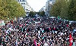 برخورد پلیس فرانسه با تظاهرات‌کنندگان ضدصهیونیستی
