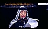 نوحه‌خوانی مداح مشهور عراقی برای عملیات «وعده صادق»+ فیلم