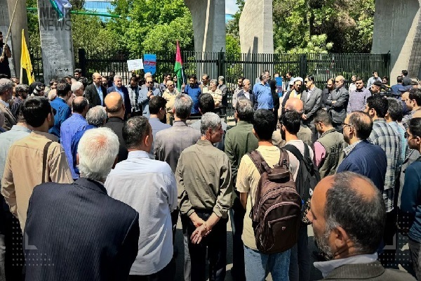 تجمع دانشگاهیان تهرانی در حمایت از خیزش سراسری دانشجویان در آمریکا