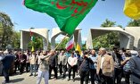 تجمع دانشگاهیان تهرانی در حمایت از خیزش سراسری دانشجویان در آمریکا+ عکس