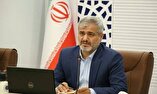 دادگاه‌های صلح در تهران تشکیل می‌شود