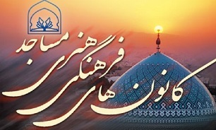 شهرستان‌های لرستان میزبان برنامه‌های شاخص شب میلاد امام رضا (ع)