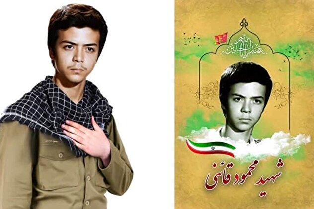 فیلم/ زنده کردن تصاویر شهدا و رزمندگان دفاع مقدس به کمک هوش مصنوعی