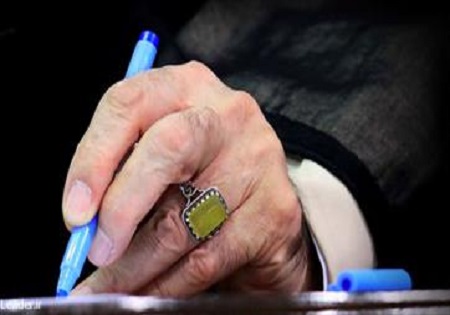 قدردانی از مسابقه بینالمللی کارتون و کاریکاتور «هولوکاست»