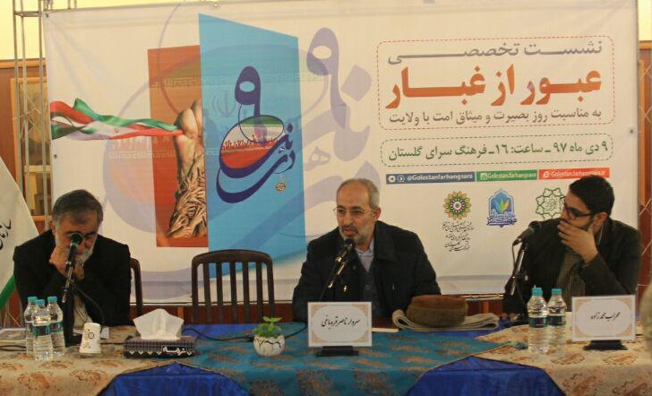 دشمن در فتنه سال 88 علمیترین روشهای شورشگری را معرفی کرد