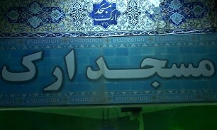 تجمع مردم انقلابی تهران در مسجد ارک به منظور حمایت از مردم غزه